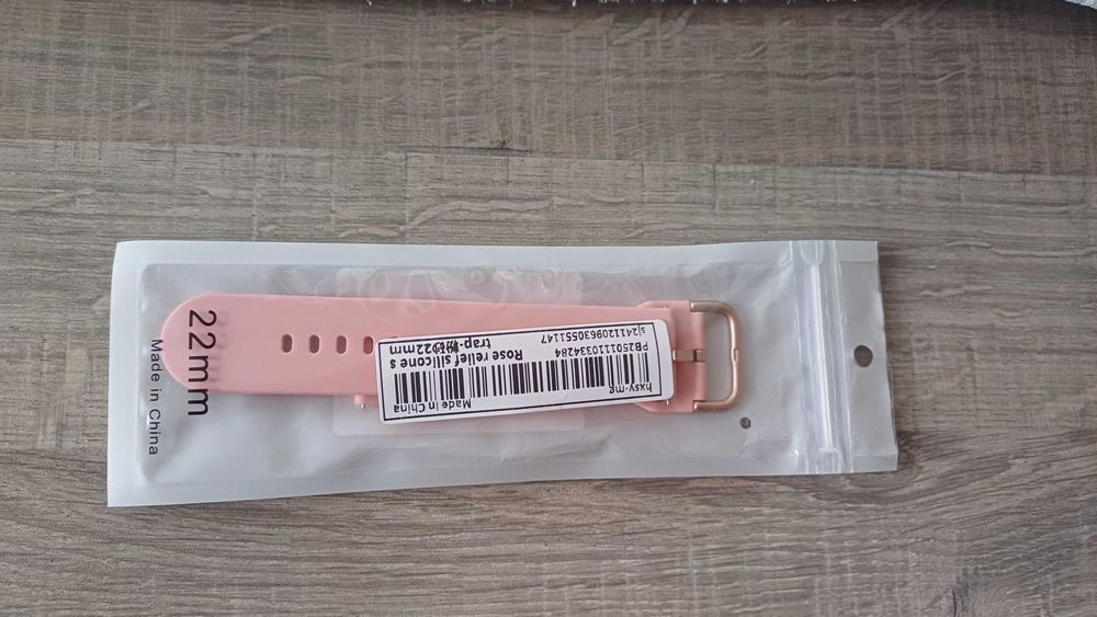 Каишка за смарт часовник 22mm