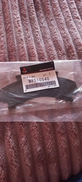 Ремкомплект суппортов паджеро4