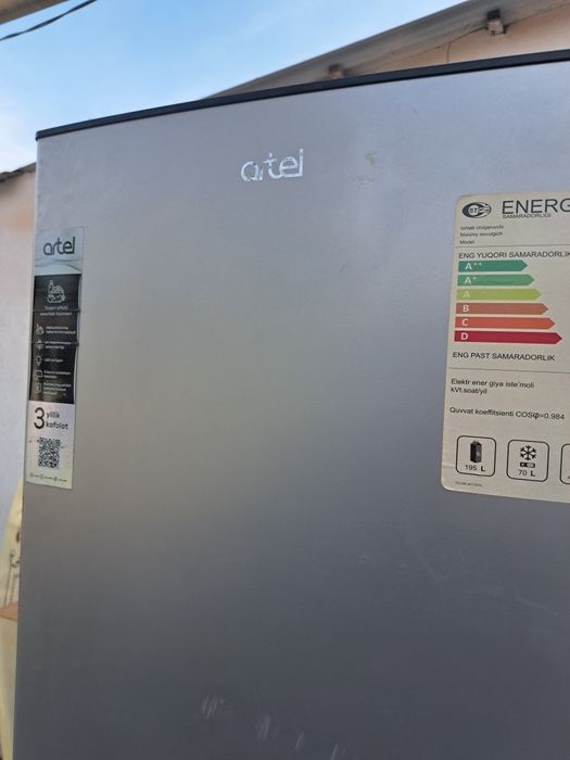 продам Артел Холодильник отличное состояние