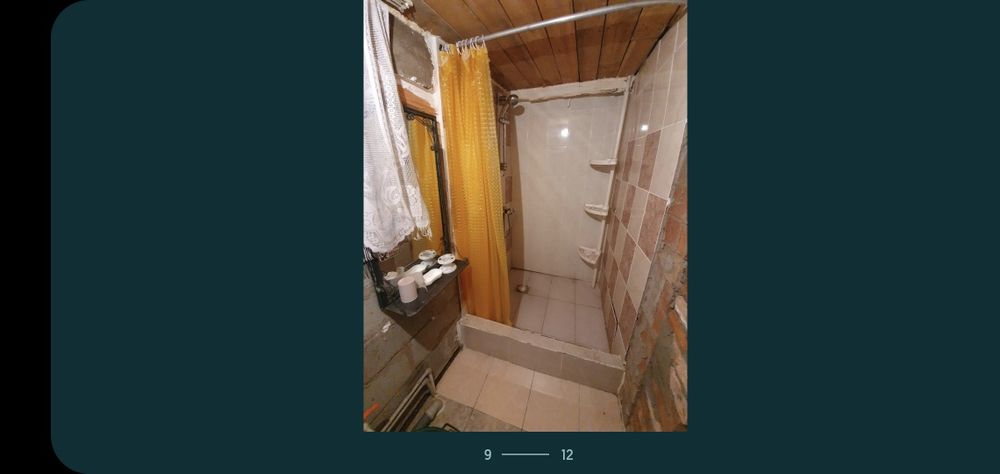Продам дом недорого