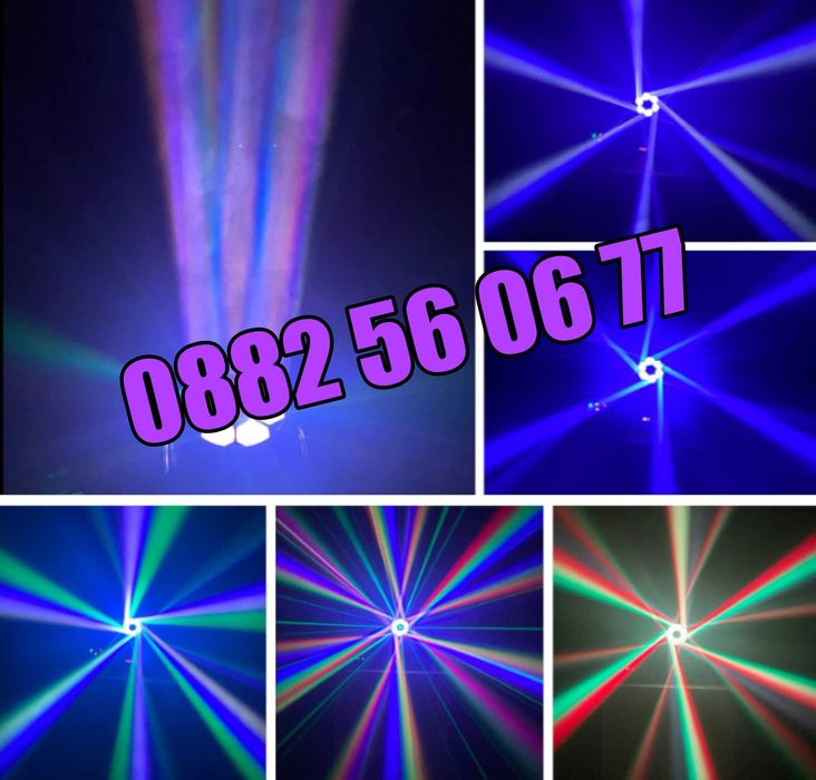 Дискотечен прожектор със 7 диода, прожектор движеща се глава с лазер