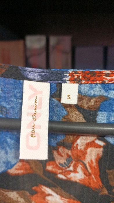 Дамски елегантни ризи и яке