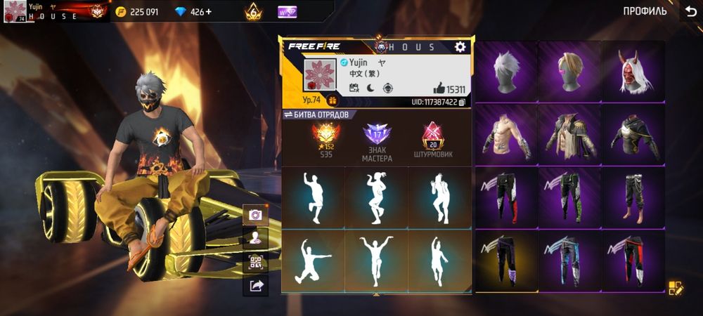 Олд+дон ак 8 лет