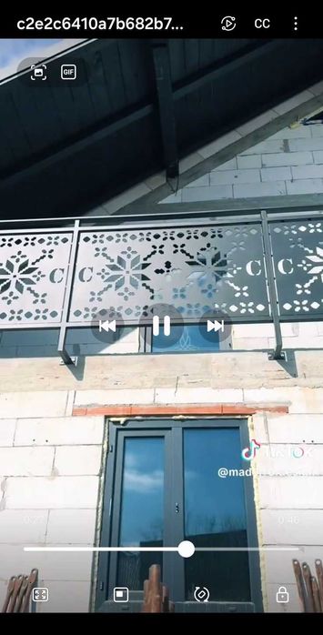 Декоратични метални пана