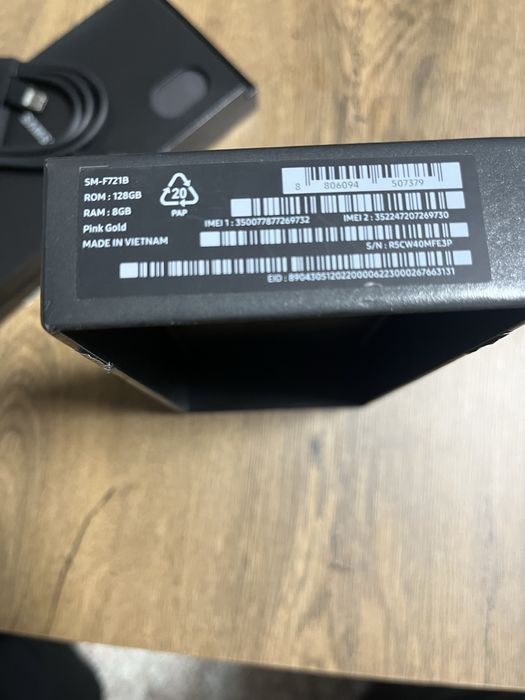 Samsung Galaxy Z Flip4