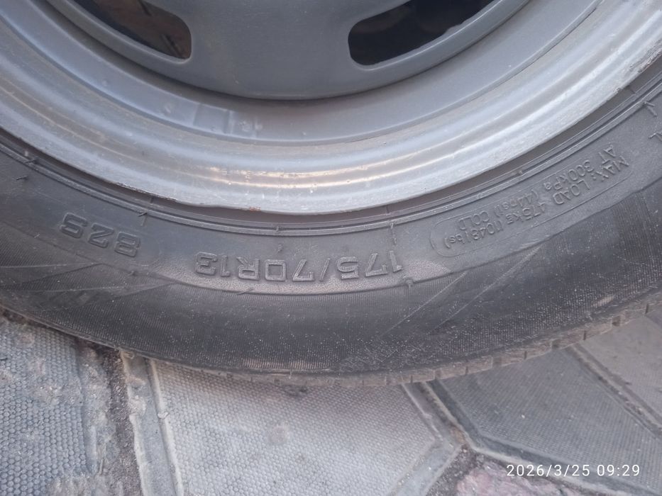 Шины с дисками R13 обмен