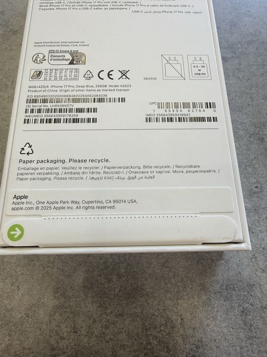Iphone 17 Pro 256GB Нов Гаранция Б-116286