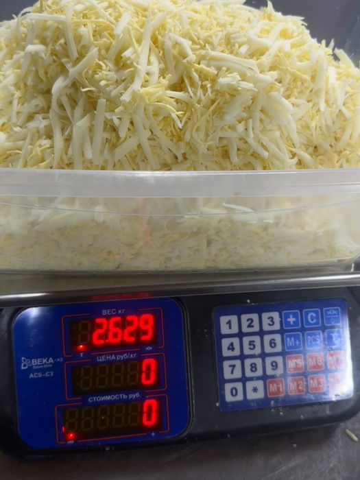 Сыр для пиццы. Только самовывоз
