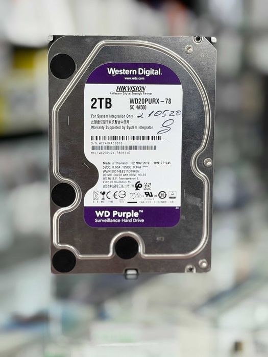 WD Purple 2 TB HDD ideal