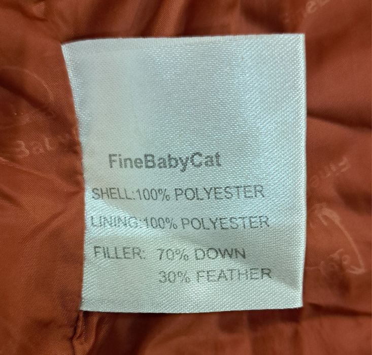 Продавам две дамски зимни якета