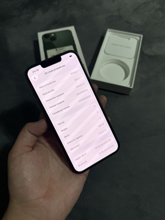 iPhone 13 128gb 87%