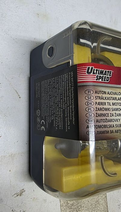 Крушки H4 комплект