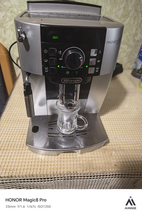 Delonghi ECAM 21.116.SB Magnifica S eco