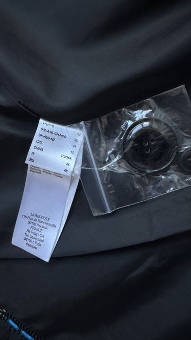 Нов дамски блейзър размер XL