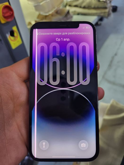 Iphone 12 pro.       .