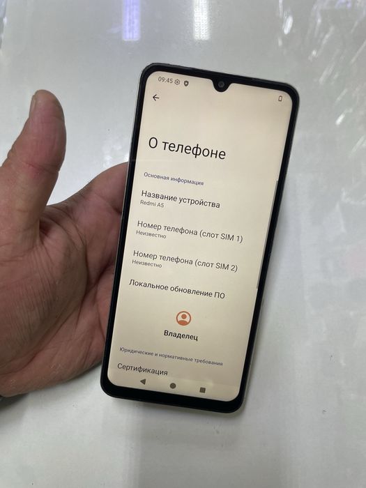 Redmi A5 2025 в идеальном состояний