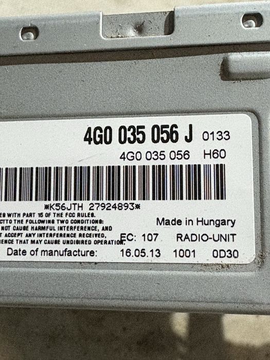 Audi Q7 2013 година Радио Модул 4G0035056J
