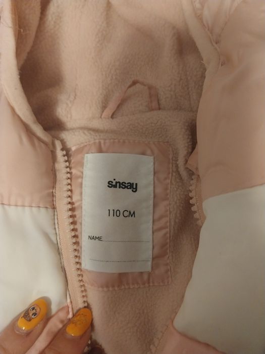 Geci de copii unisex