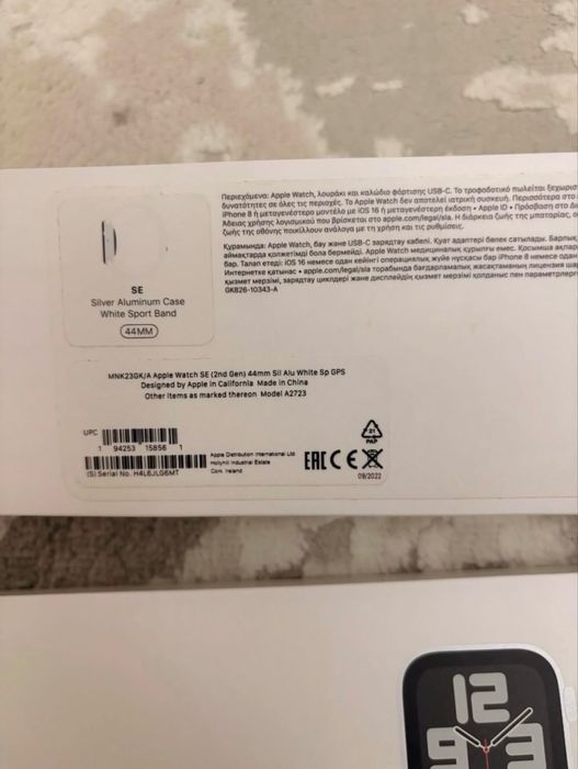 Apple wetch se 2 (44mm) сатылады