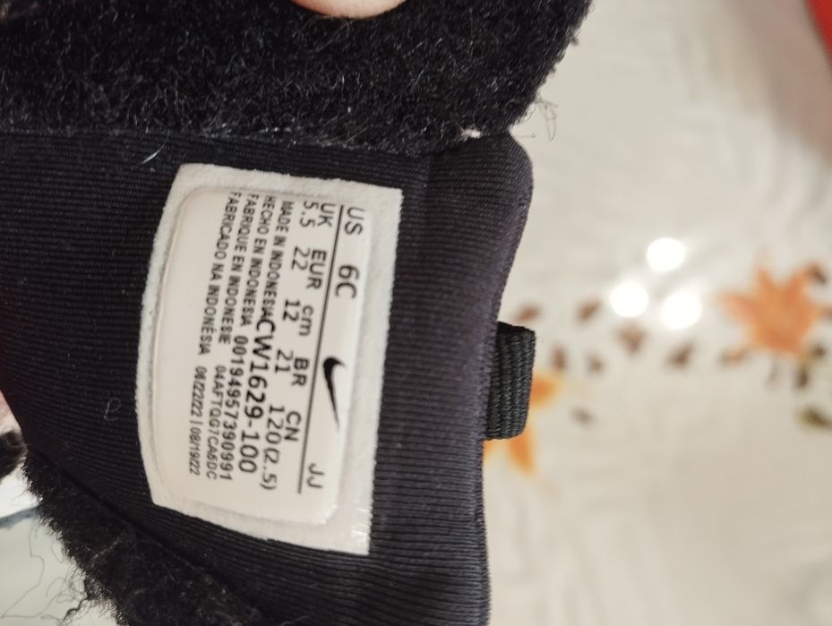 Nike бебешки маратонки,унисекс