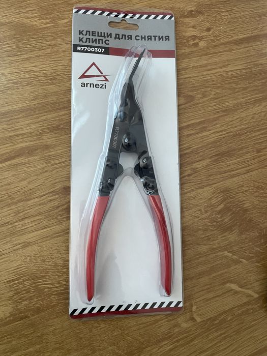 Клещи для снятия клипс