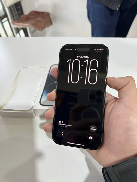 Iphone 14 pro ideal karobka dakument