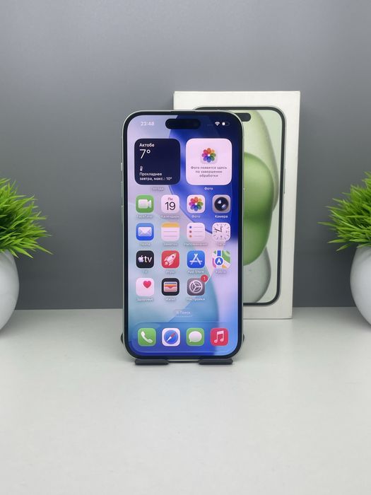 Apple iPhone 15 128 GB