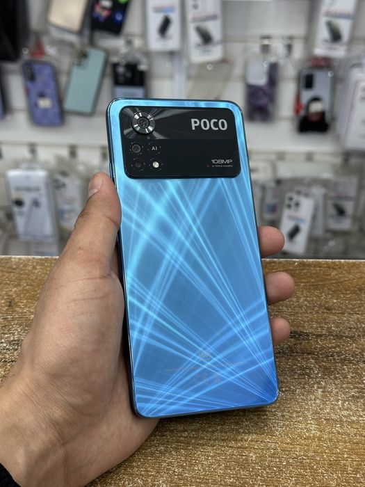 POCO X4 PRO 256GB (Kaspi рассрочка)