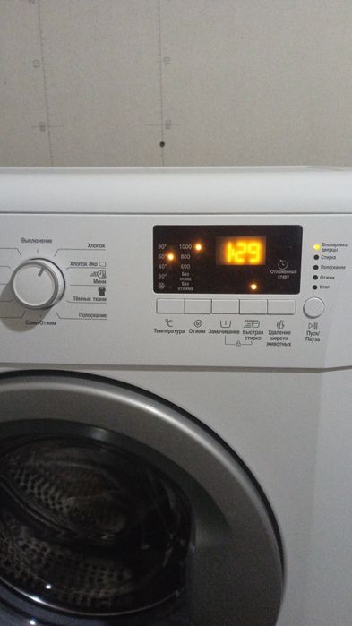 Стиральная машина автомат beko