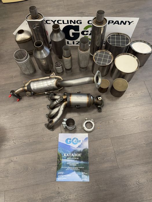 Нови Катализатори и ДПФ -за всички МПС-изкупуване на стари