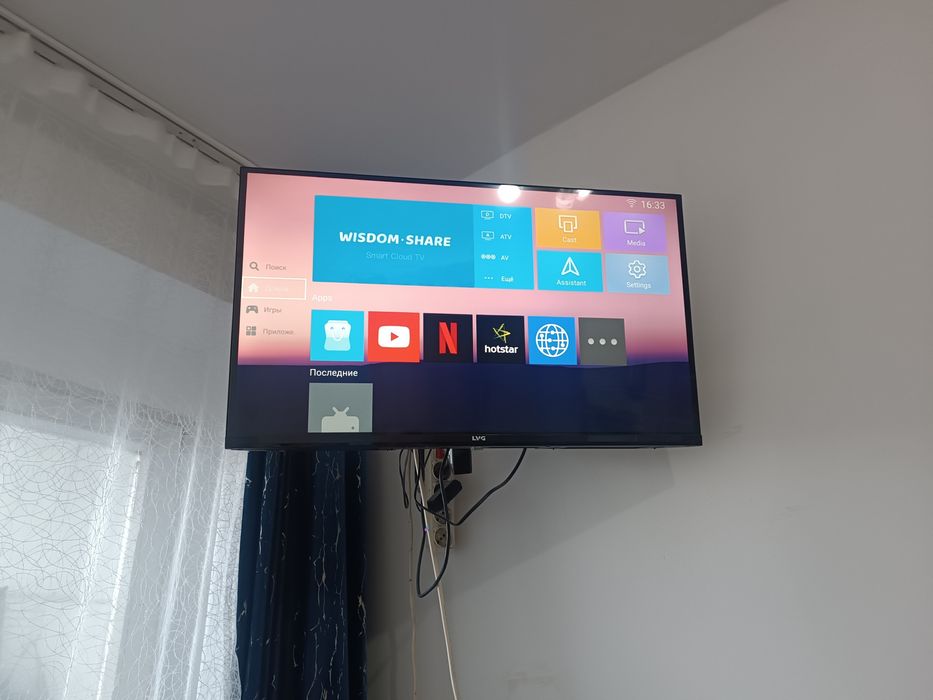 Продам смарт телевизор