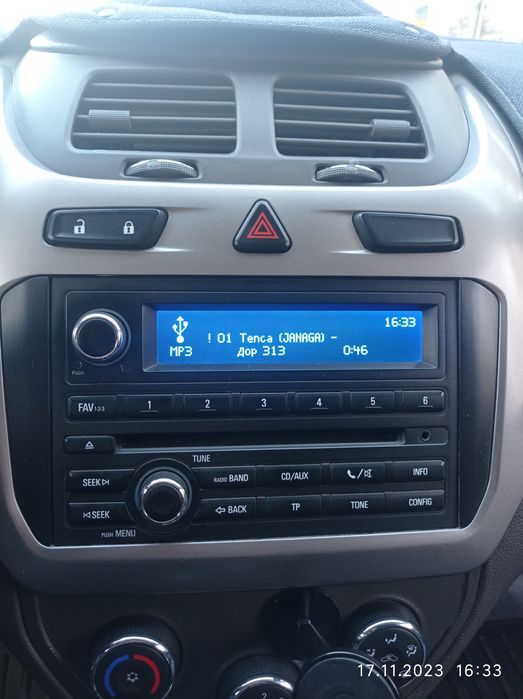 Кобалт мафон сотаман ва teys cc3 маниторга обмен бор USB-AUX-DISK-BT-R