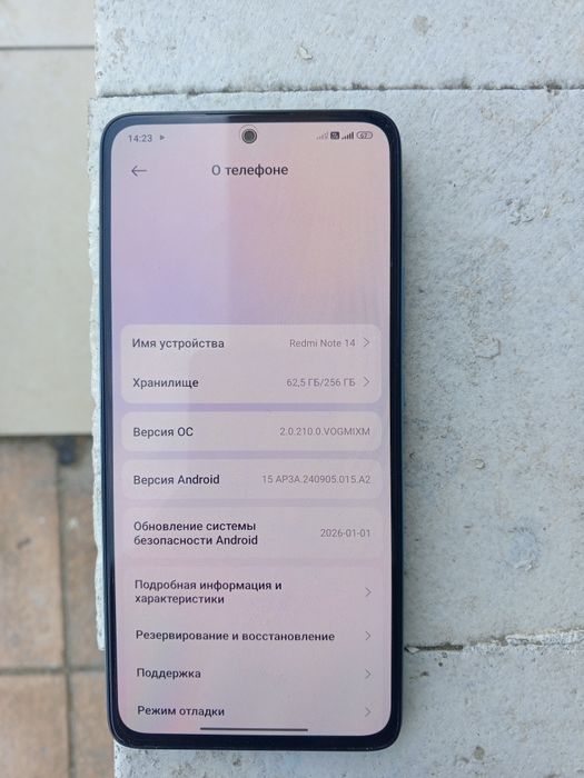 redmi note 14 sotiladi