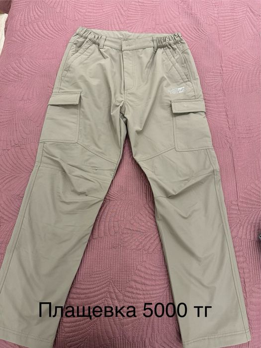 Женские Брюки плащевка