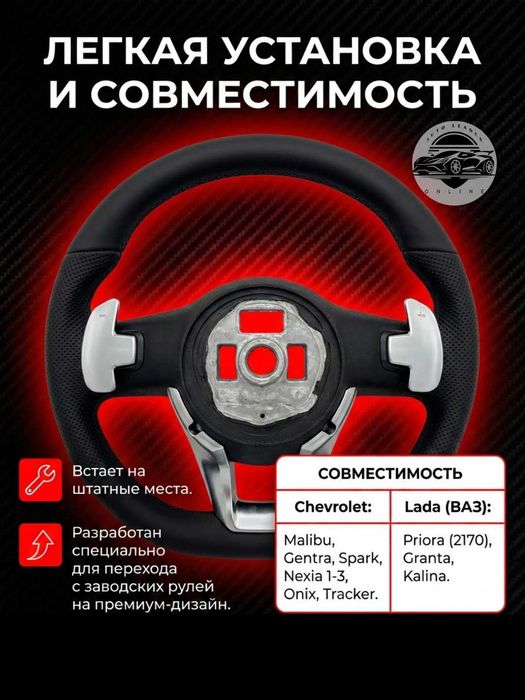 Mercedes 205 AMG Tiptronic rul, QORA, charm