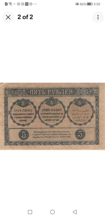 Русия, Кувейт, Либия и Саудитска Арабия