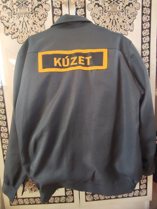 Форма для охраны