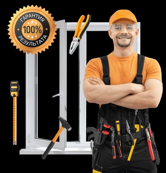 Akfa Engelberg Thermo Alutex Ekopen Alubest