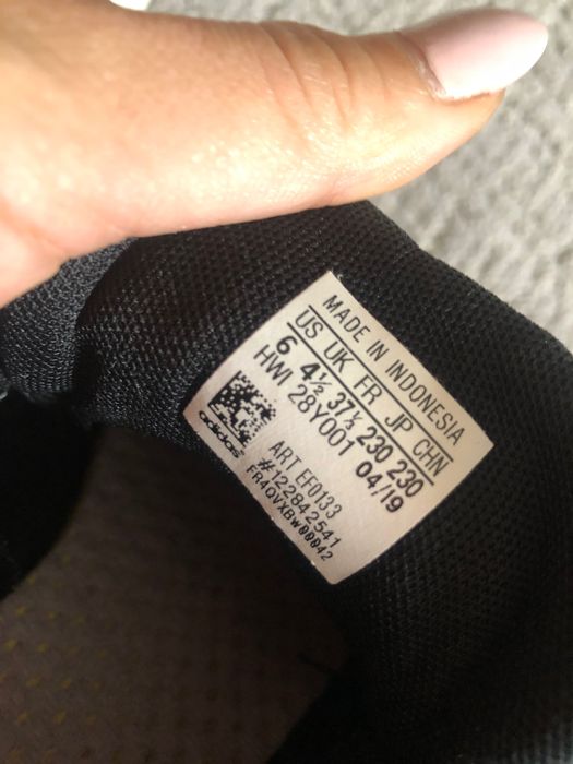 Черни кецове Adidas