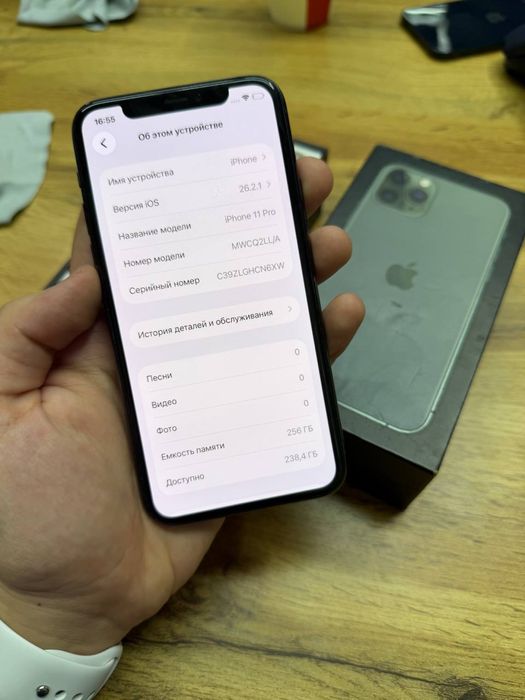 iPhone 11 Pro 256gb 72%