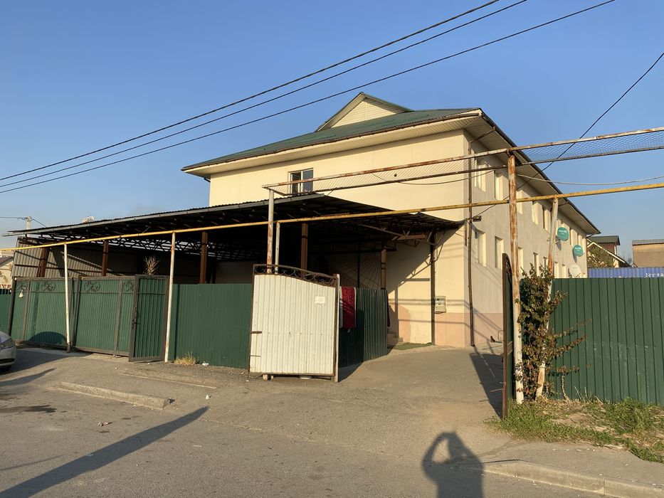 Коммерческое помещение