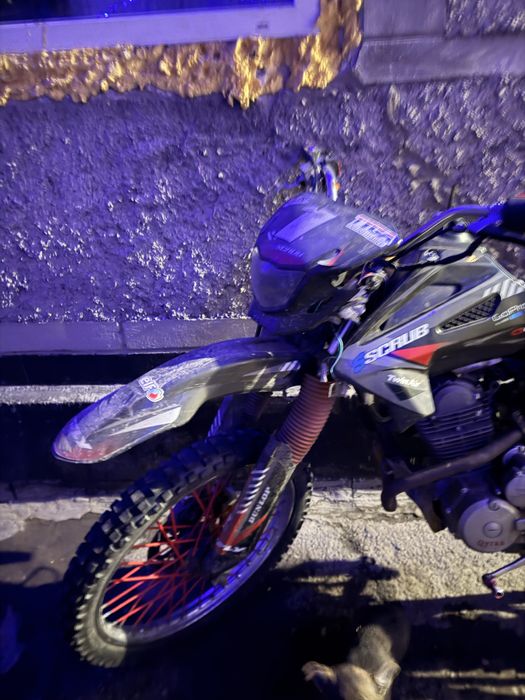 Продам эндцро цепной мотор 250 к