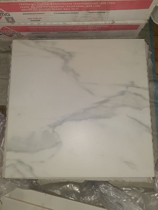 Продам новый кафель