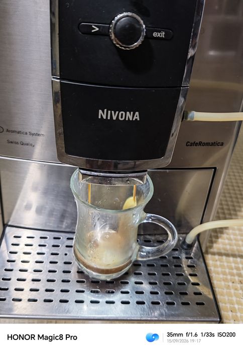 Nivona NICR877 typ 691 Cafe Romatica