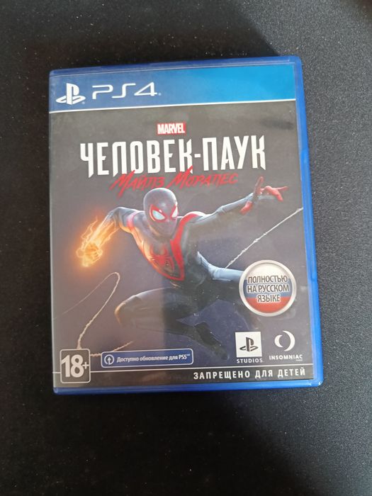 Продаю игры для пс 4 в хорошем состоянии