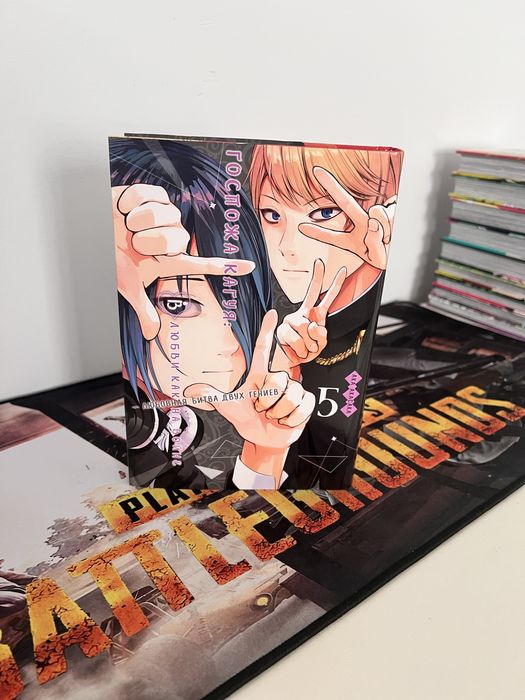 манги/книги б/у новая