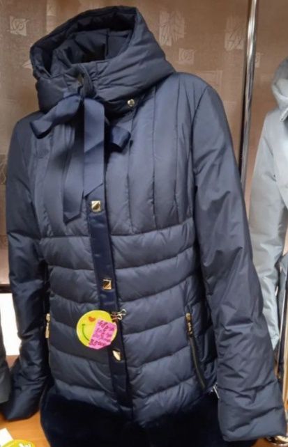 Верхняя одежда распродажа