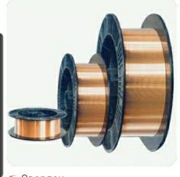 Сварочная проволока