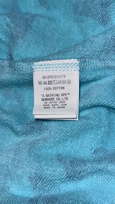 Зипка Bape blue 46р