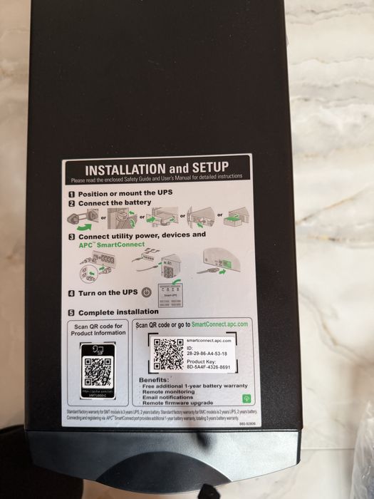 Upc smart nou APC1000